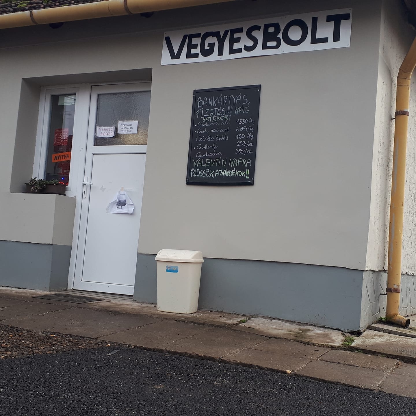 KisPetőfi Vegyesbolt bemutatókép